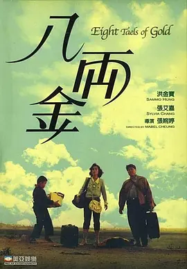 操嫂子的逼