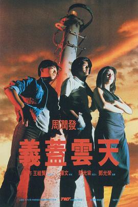 亚洲操片
